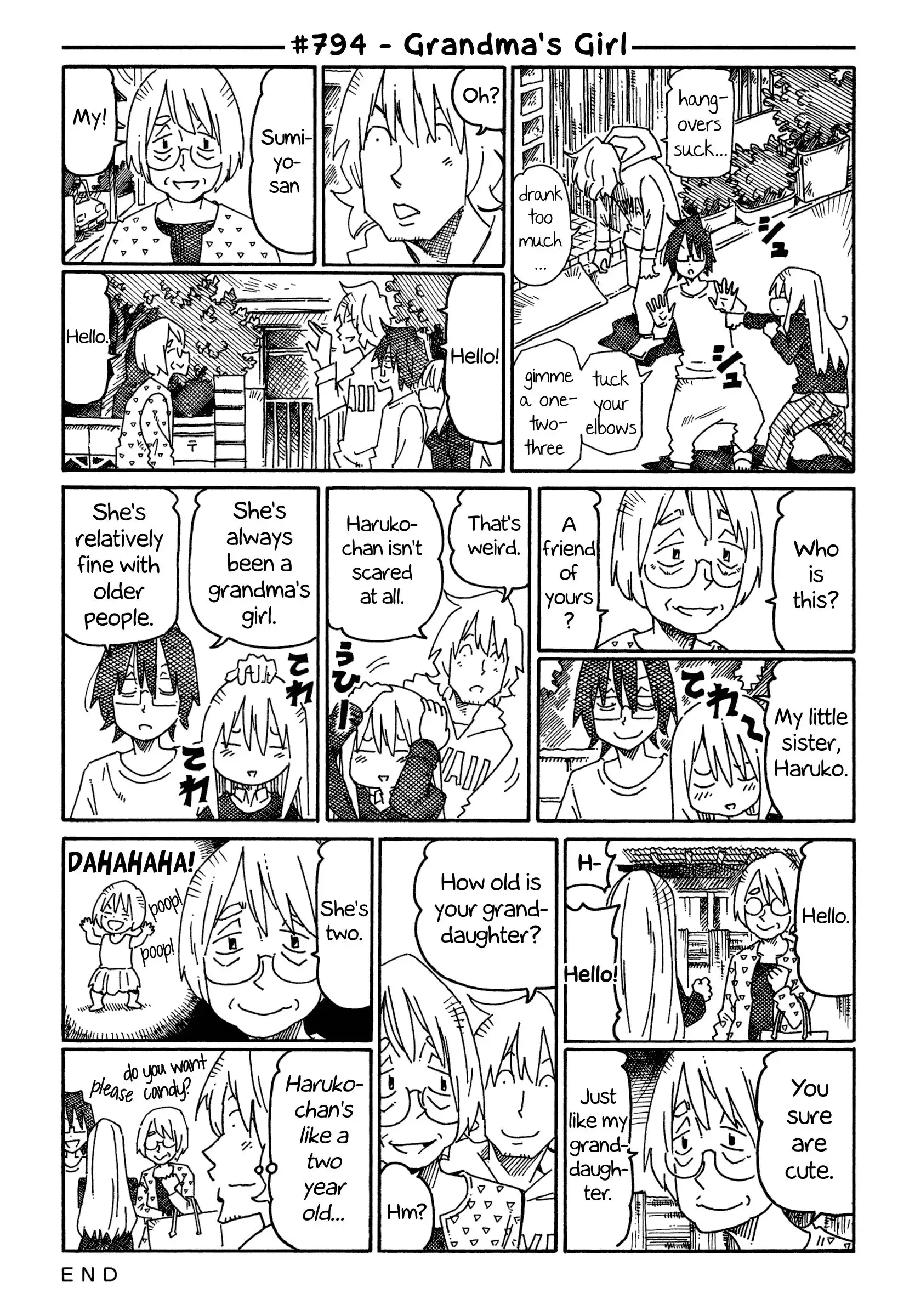 Hatarakanai Futari (The Jobless Siblings) Chapter 794 1